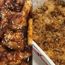 지코바 치킨 이미지