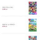 마운틴소프트웨어 이미지