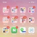 RR-1009[대가로]-하-41 | <3개월째 사용중인 어플리케이션 후기> 매일 10분씩 하는 외국어 공부 앱 “Duolingo"와 스페인어...