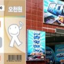 바다게임장 인사이트