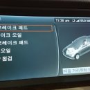 지와이(GY)모터스 네이버블로그