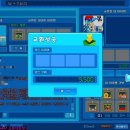 셀러문