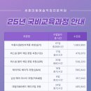 세종미용예술직업전문학원 네이버블로그