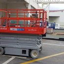 울산신항L 이미지