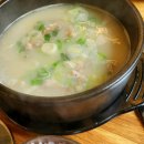 남촌소머리국밥 이미지