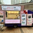 봄소리어린이집 이미지