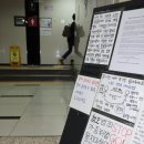 신당역(6) 화장실 이미지