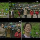 산신건강원 | 지리산 10화 간단감상