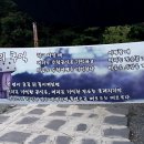 용수초교 이미지