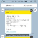 송정나래도서관 이미지