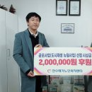 천수노인복지센터 이미지