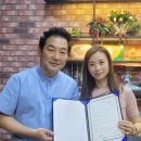 의료법인 수지의료재단 이미지