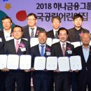 희망어린이집 이미지