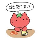 금소생태공원2 이미지