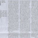 도전농장 이미지