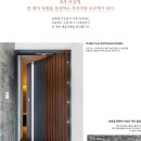 서광리-5 이미지