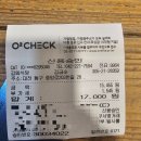 김화식당 | 대전 중앙로에서 찾은 1등 가성비 맛집, 김화칼국수 방문 후기