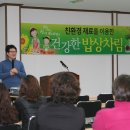 참살이식품(주) 이미지