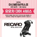 아신대학교 이미지