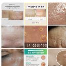 맑은샘약국 | 여름이 가고 가을이 온다는 것은