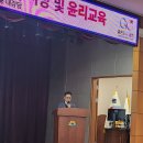 당 아파트 2025년도 우수관리단지 상장및 동판, 표창장 수상 (2025.11.24) 이미지