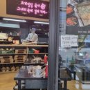 93조개구이&찜 네이버블로그