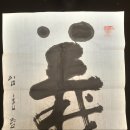 전의를디자인하는사람들 이미지