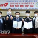 부산디지털고등학교 이미지