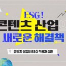 L&S에듀 이미지
