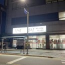 장성행복밥상