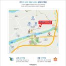 무주읍180 네이버블로그