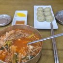 수라명가