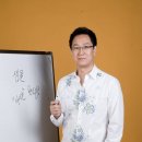 (주)샤우트