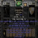 잊혀져가는 옛것을 찾아서..무공노바&amp;썬톰소서 입니다.. 이미지