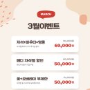 꽃처럼,네일도