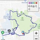 미아역 2번출구 오패산 이미지