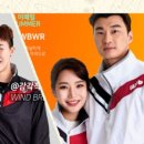 민턴샵