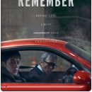 리멤버힐 이미지