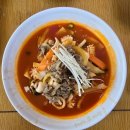 황제손짜장 이미지