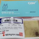 행정사사무소한마음 이미지