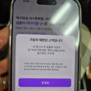 원앙9길 네이버블로그