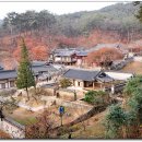 도산서원관리사무소 이미지