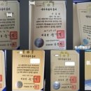 안강행정사사무소 이미지