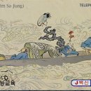 D00567 네이버블로그
