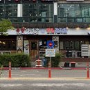 족발야시장&무청감자탕 고산점 | 춘천 : 춘천 족발 맛집 추천! 족발야시장&무청감자탕 방문후기