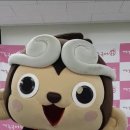 해법중국어학원 이미지