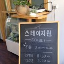 한국식당 Daum카페