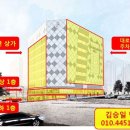 호수약국 이미지