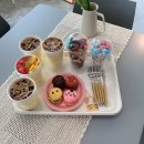 아이스크리밍 네이버블로그