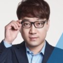 류동원수학연구소